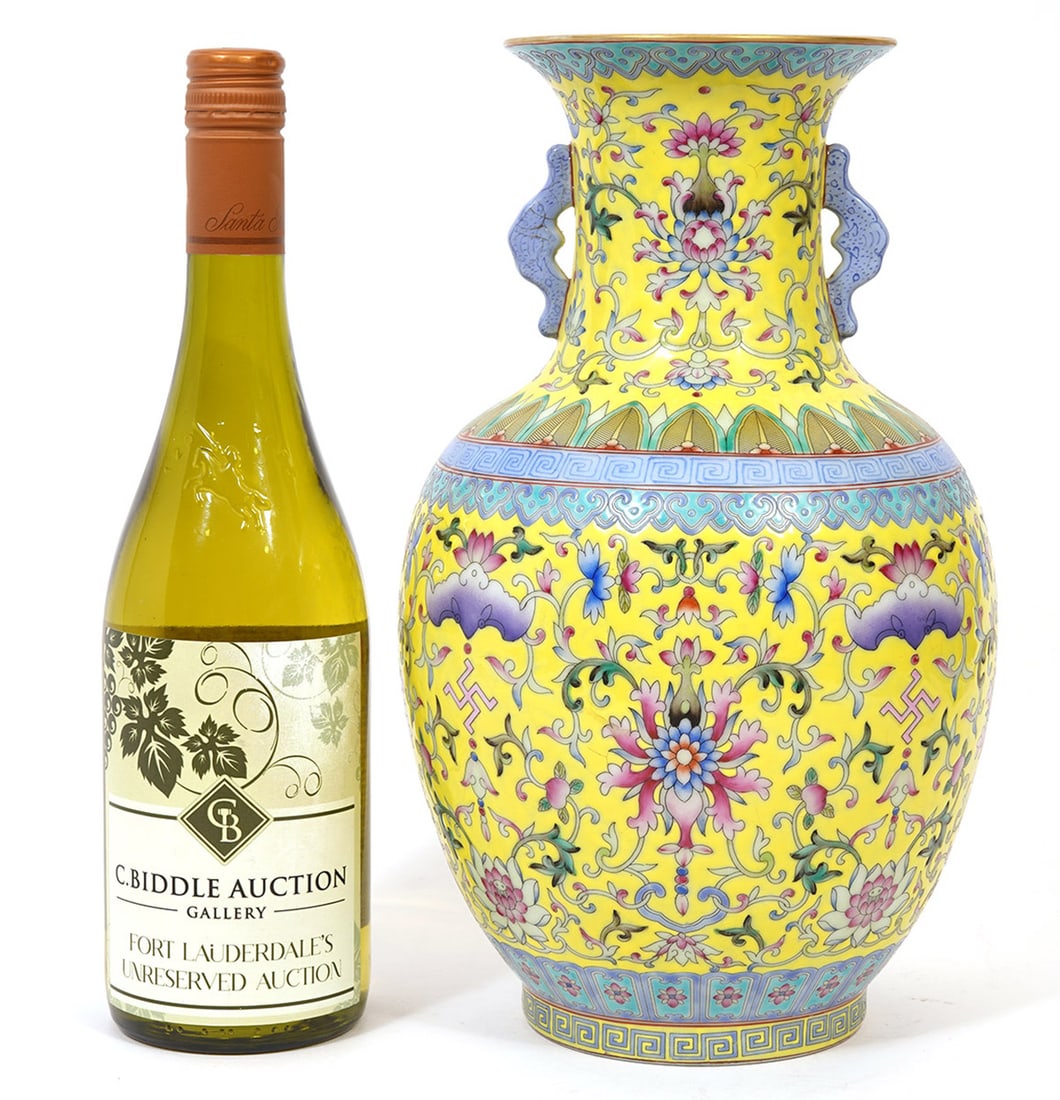 Chinese Yellow Ground Rose Famille Vase (1 of 16)