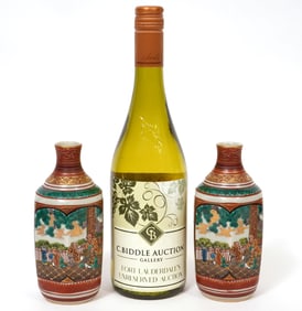 Pair of Japanese Hand-Painted Vases