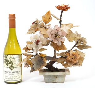 Chinese Carved Hardstone Tree Stone Base