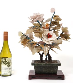 Chinese Carved Hardstone Tree with Jade Base