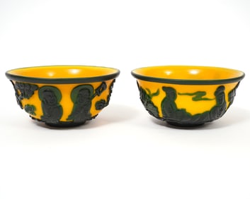 Pair of Chinese Yellow & Green Carved Glass Bowls