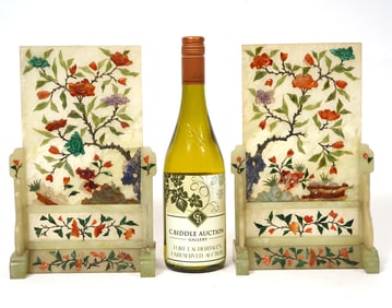 Pair of Chinese Carved Stone Table Screens