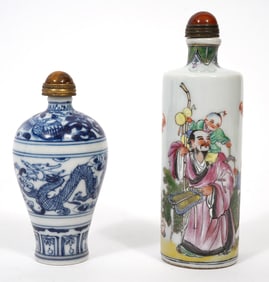 Two Chinese Signed Porcelain Snuff Bottles