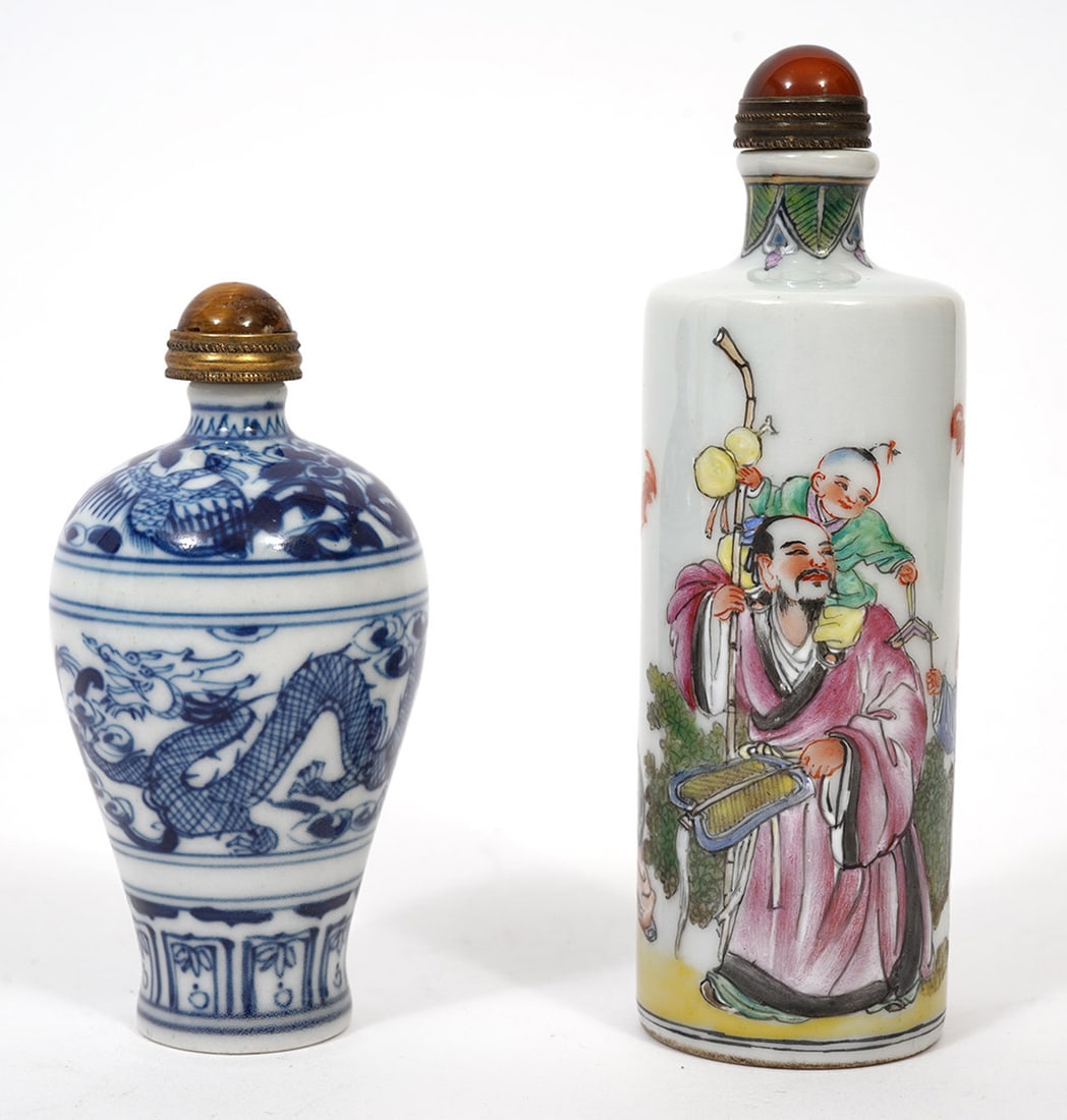 Two Chinese Signed Porcelain Snuff Bottles (1 of 9)