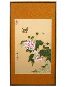 Chinese Butterflies and Peony Painting on Silk