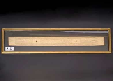 Southeast Asian Palm Leaf Framed Manuscript