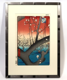 U. Hiroshige "Plum Estate" Japanese Woodblock