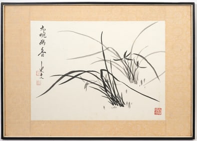 Chinese Ink on Paper Botanical Grass Painting