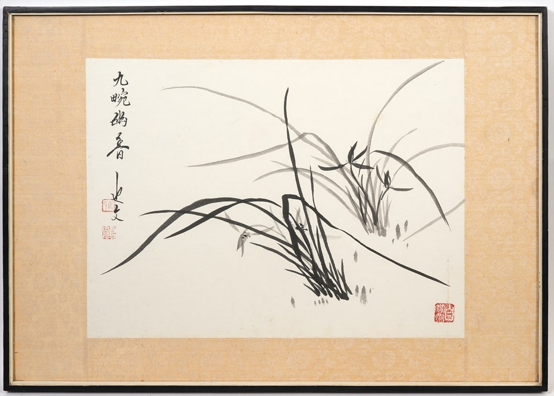 Chinese Ink on Paper Botanical Grass Painting: Chinese Ink on paper botanical grass painting, signed and stamped. Measures: Visual image - 13"H x 17"W, Framed - 18"H x 24.5"W. Condition report: Good condition, please see all photos. Contact C. Bid
