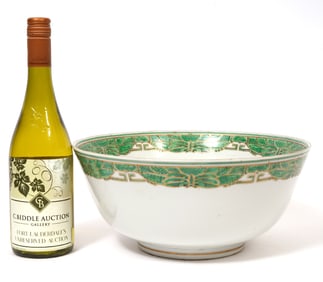 Chinese Hand-Painted Porcelain Fruit Bowl