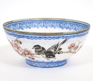 Chinese Signed Eggshell Porcelain Bowl