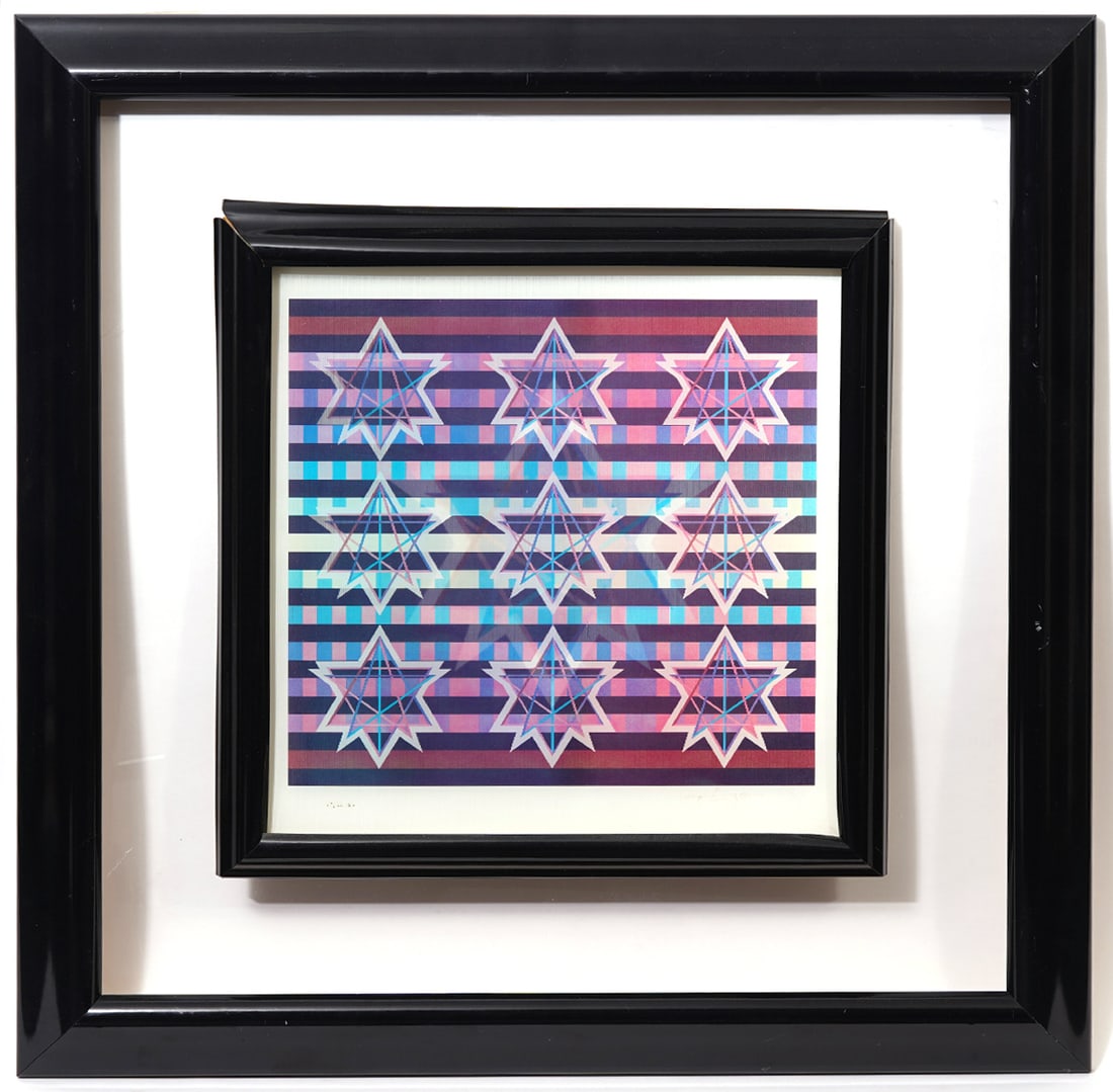 Yaacov Agam Agamograph Star of David (1 of 6)