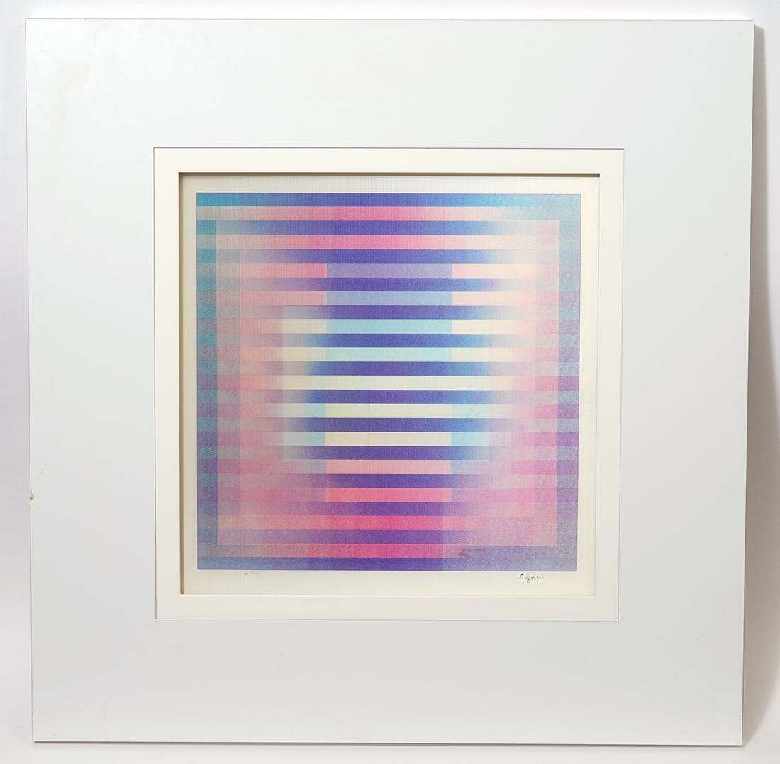 Yaacov Agam 'Color Symphony' Agamograph Print (1 of 8)