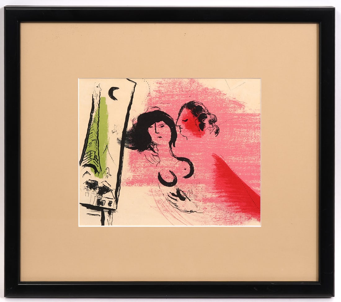 After Marc Chagall Unsigned Lithograph (1 of 3)