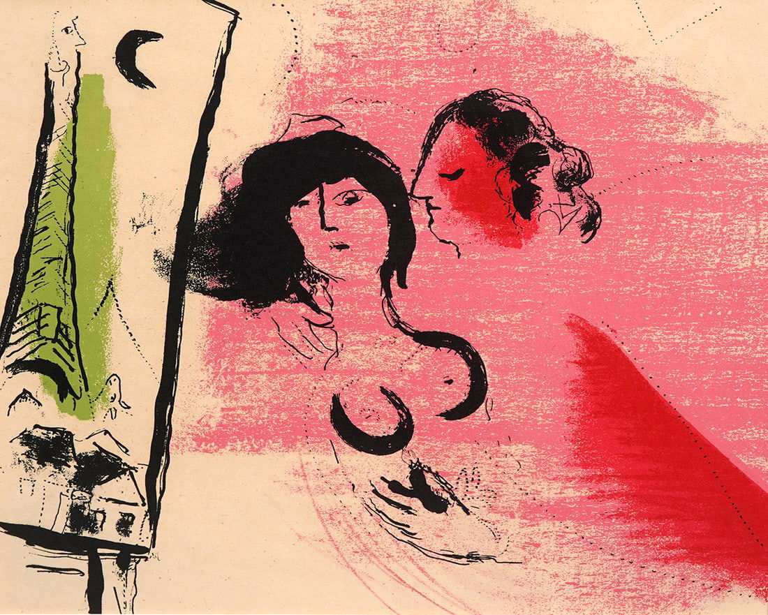 After Marc Chagall Unsigned Lithograph - 2