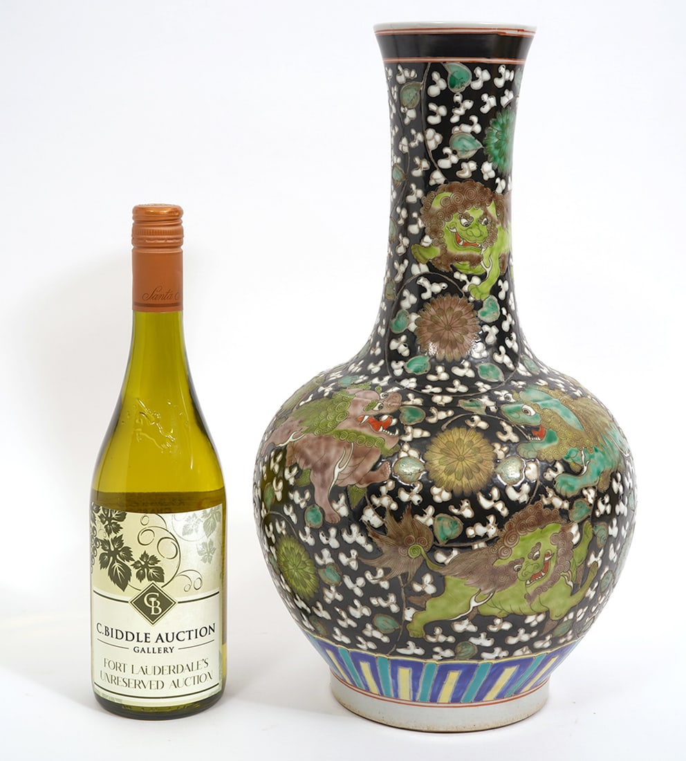 Chinese Famille Noir Decorated Porcelain Vase (1 of 13)