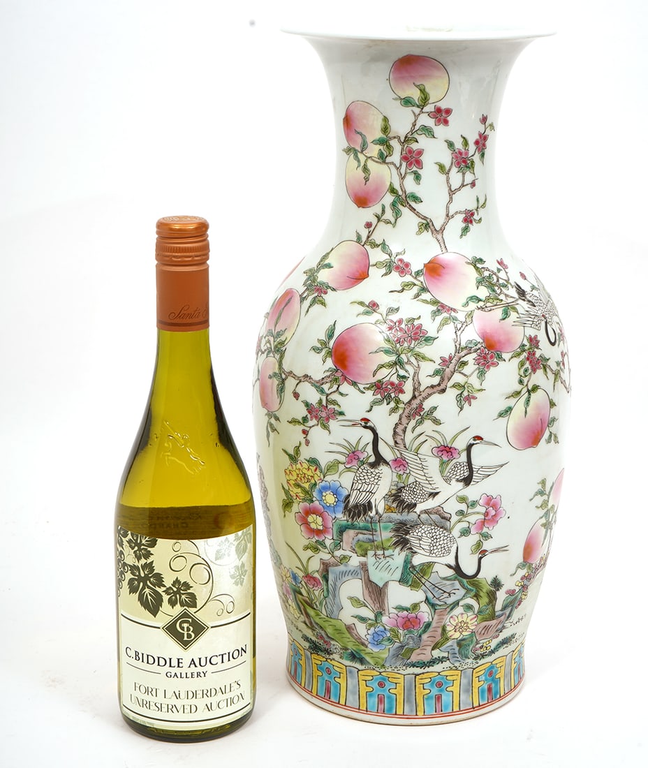 Chinese Famille Rose Porcelain Vase (1 of 9)