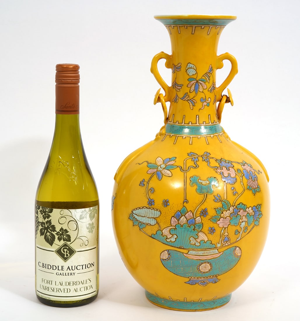 Chinese Famille Jaune Yellow Ground Style Vase (1 of 12)