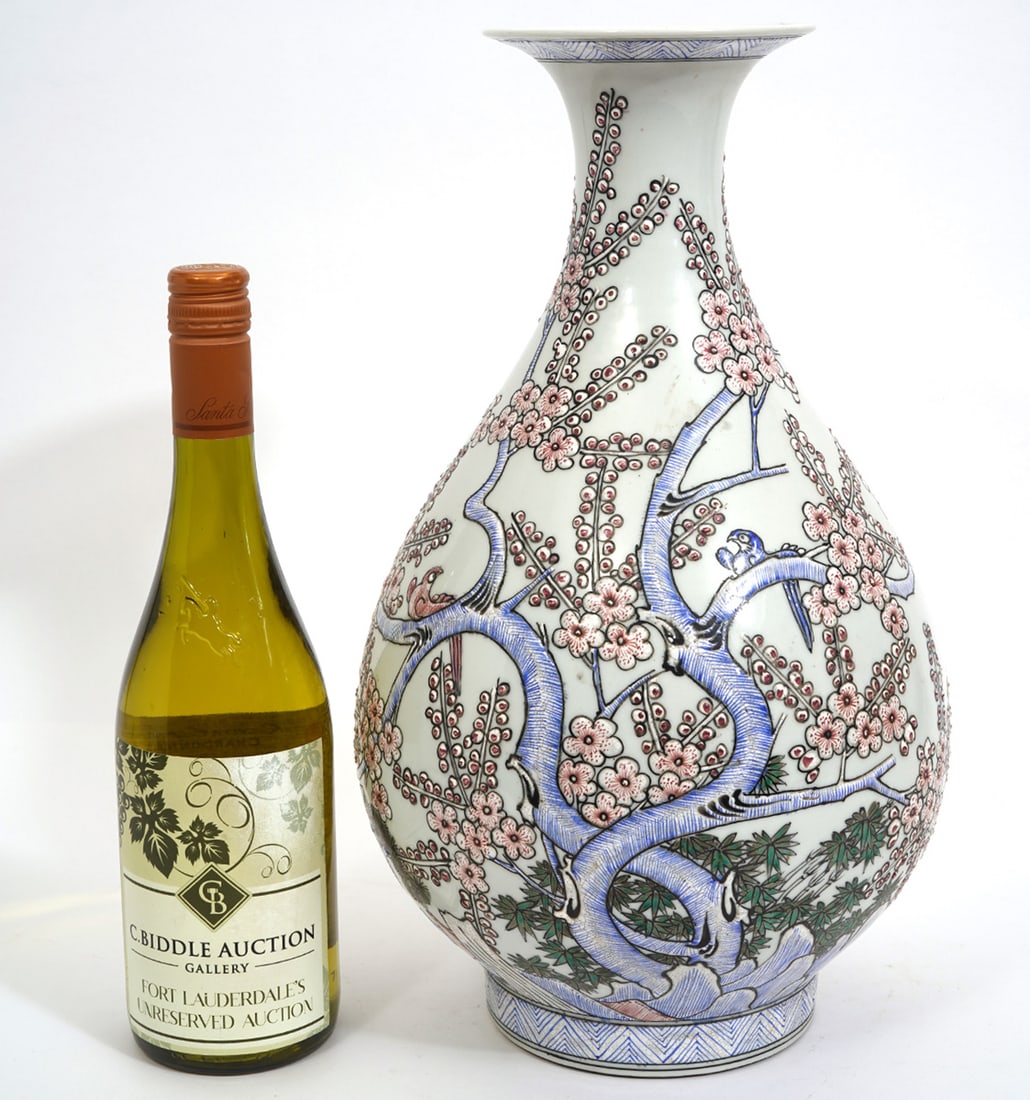 Chinese Famille Rose Bird & Flowers Signed Vase (1 of 12)