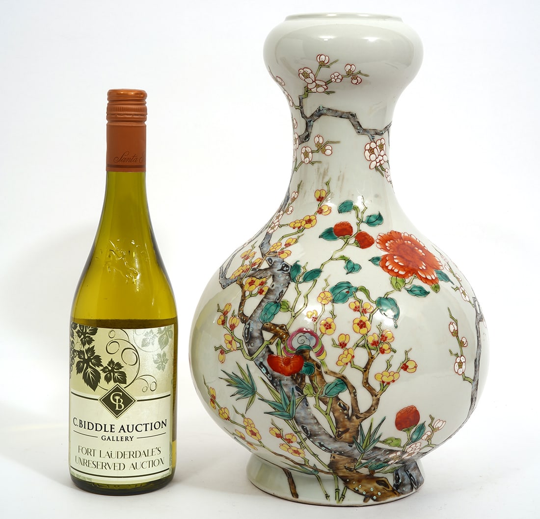 Chinese Famille Rose Garlic-Head Shape Vase Signed (1 of 11)