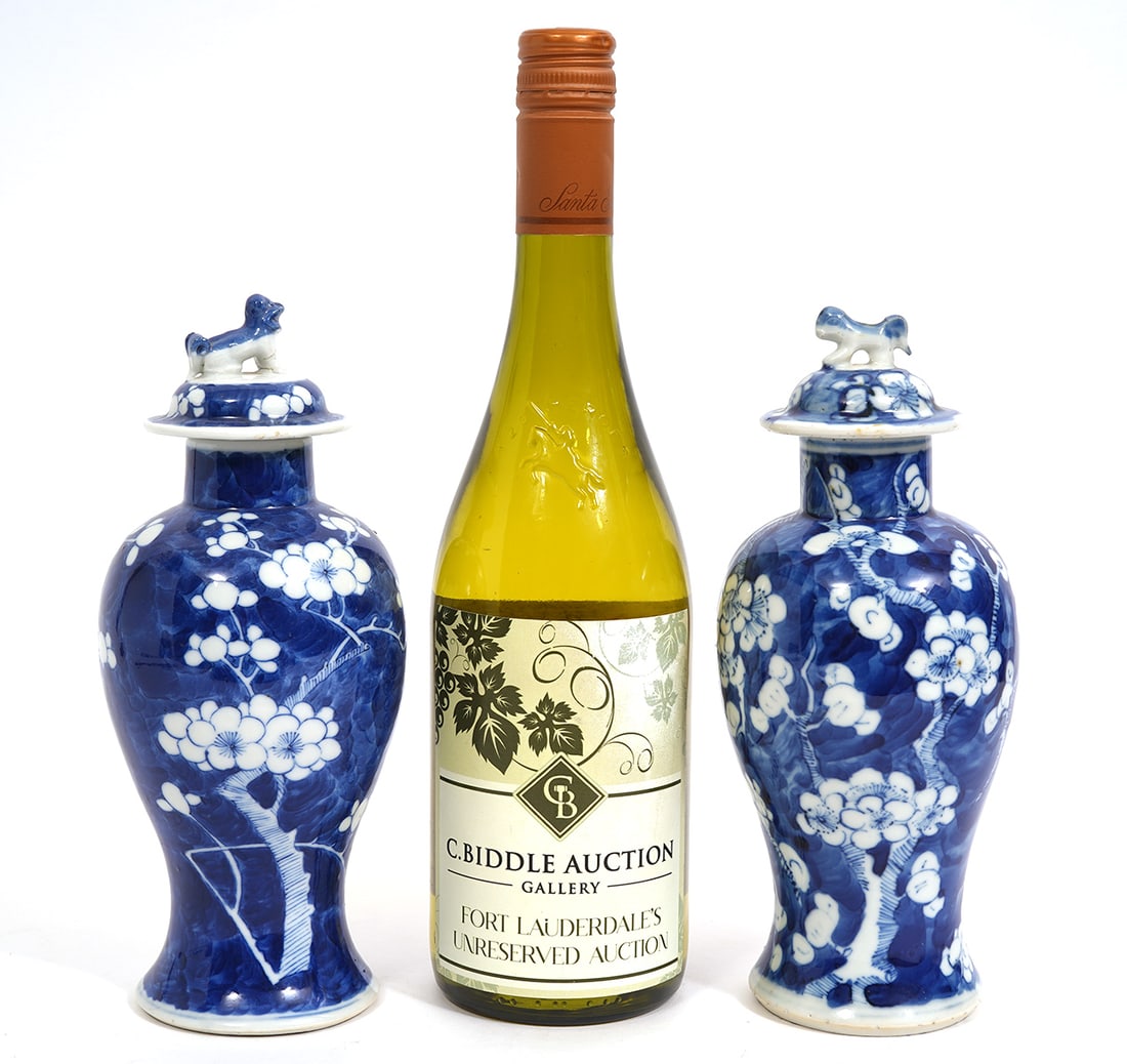 Pr. Chinese Prunus Blossom Lidded Vases (1 of 11)