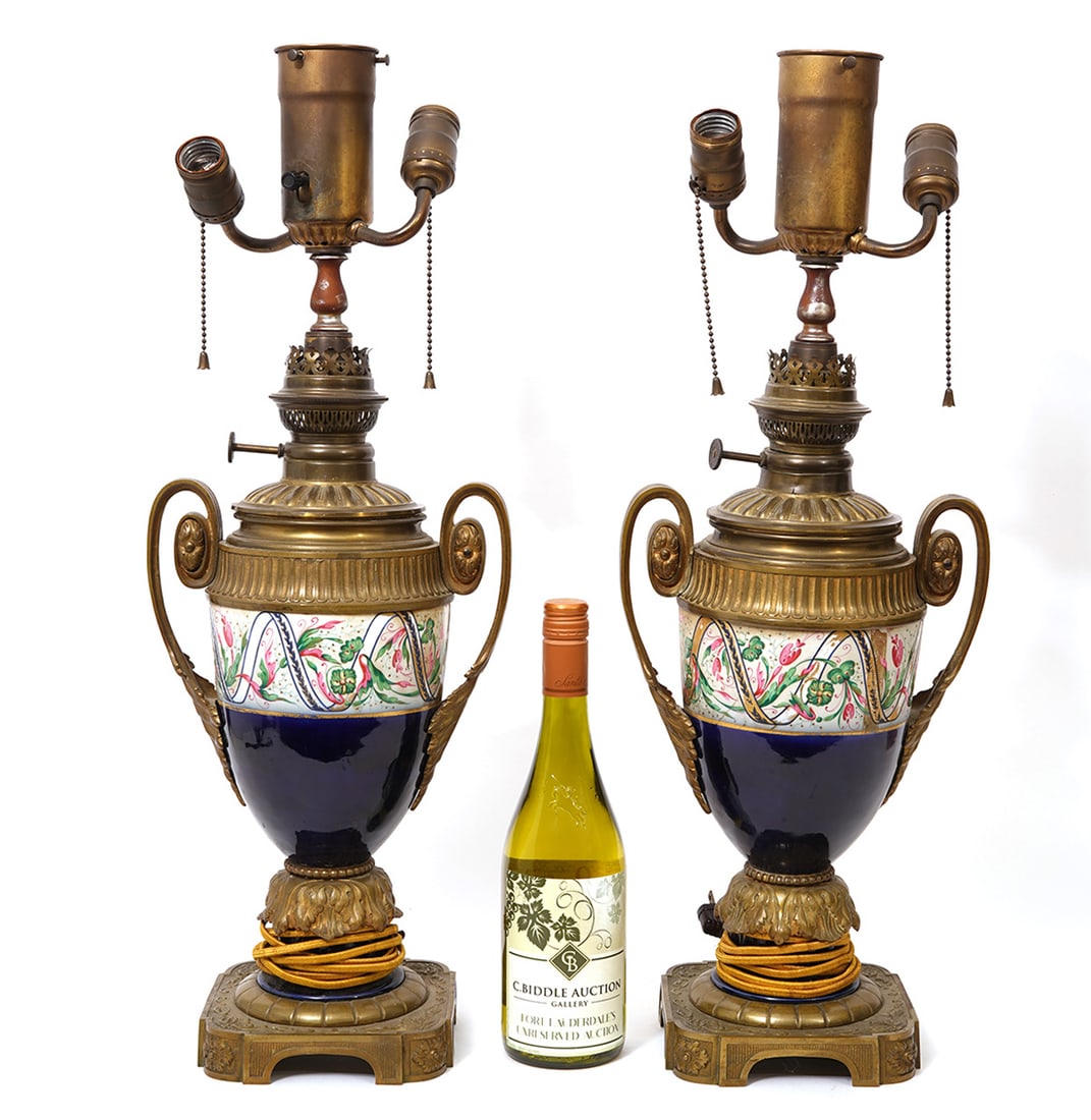 Pair of Sevres-Style Porcelain Brass Lamps (1 of 7)