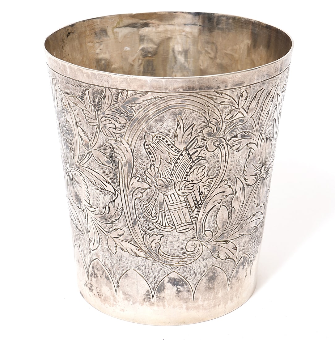 Continental European Engraved Silver Beaker (1 of 6)