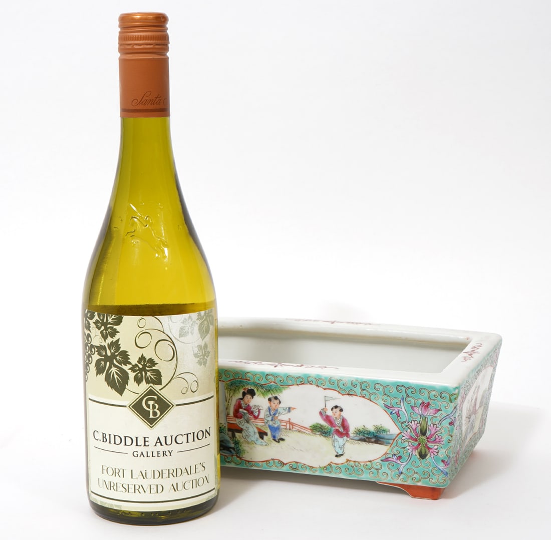 Chinese Signed Rectangular Porcelain Planter (1 of 7)