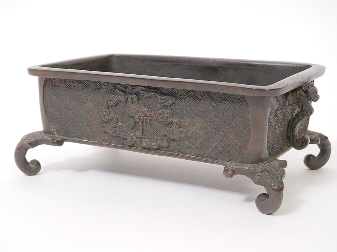 Chinese Signed Bronze Rectangular Footed Planter - 2