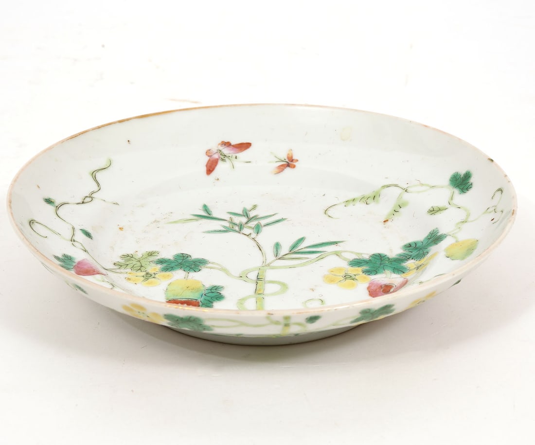 Chinese Hand-Painted Signed Flora Motif Dish (1 of 5)