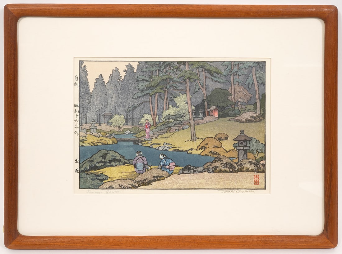Toshi Yoshida 'Linnoji Garden' Woodblock Print (1 of 6)