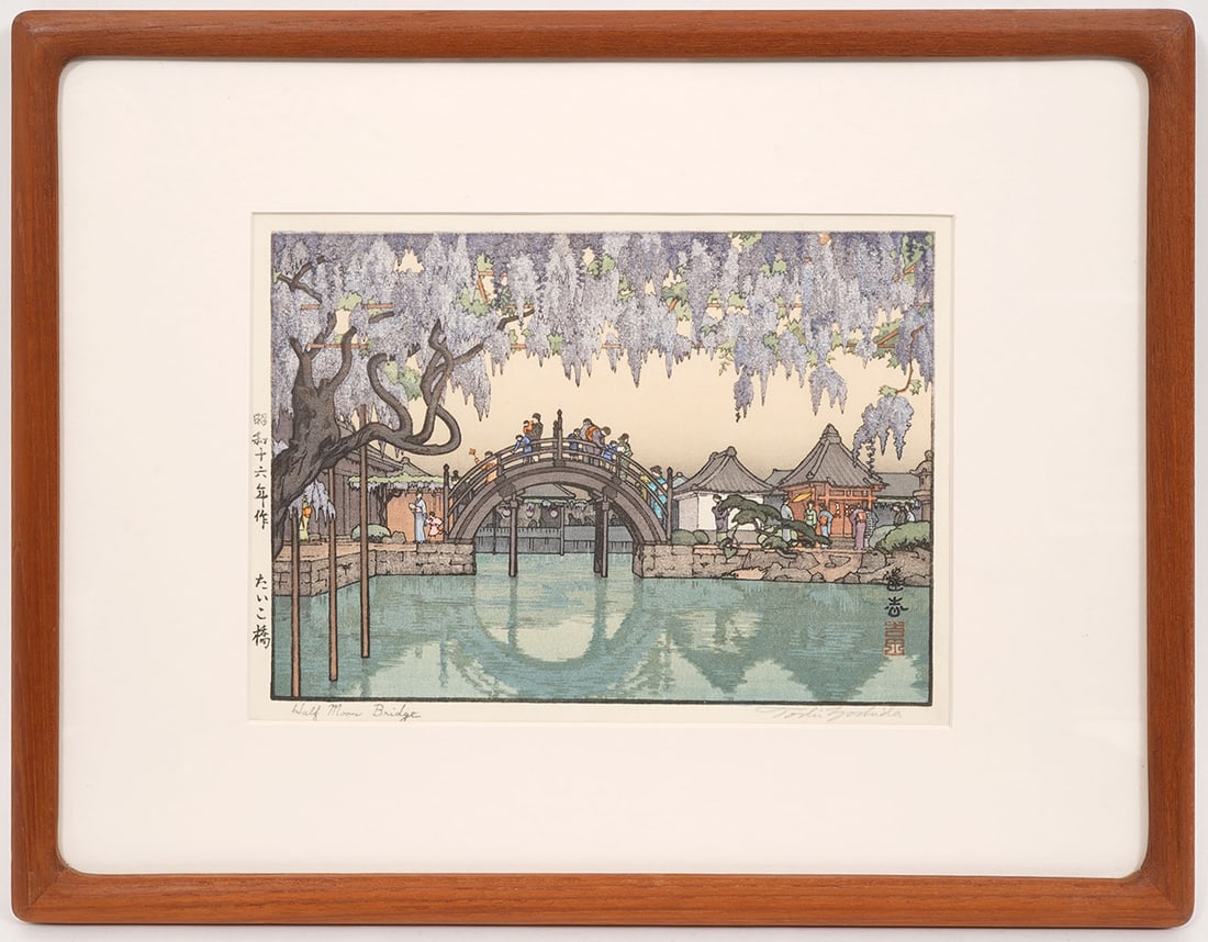 Toshi Yoshida 'Half Moon Bridge' Woodblock (1 of 7)