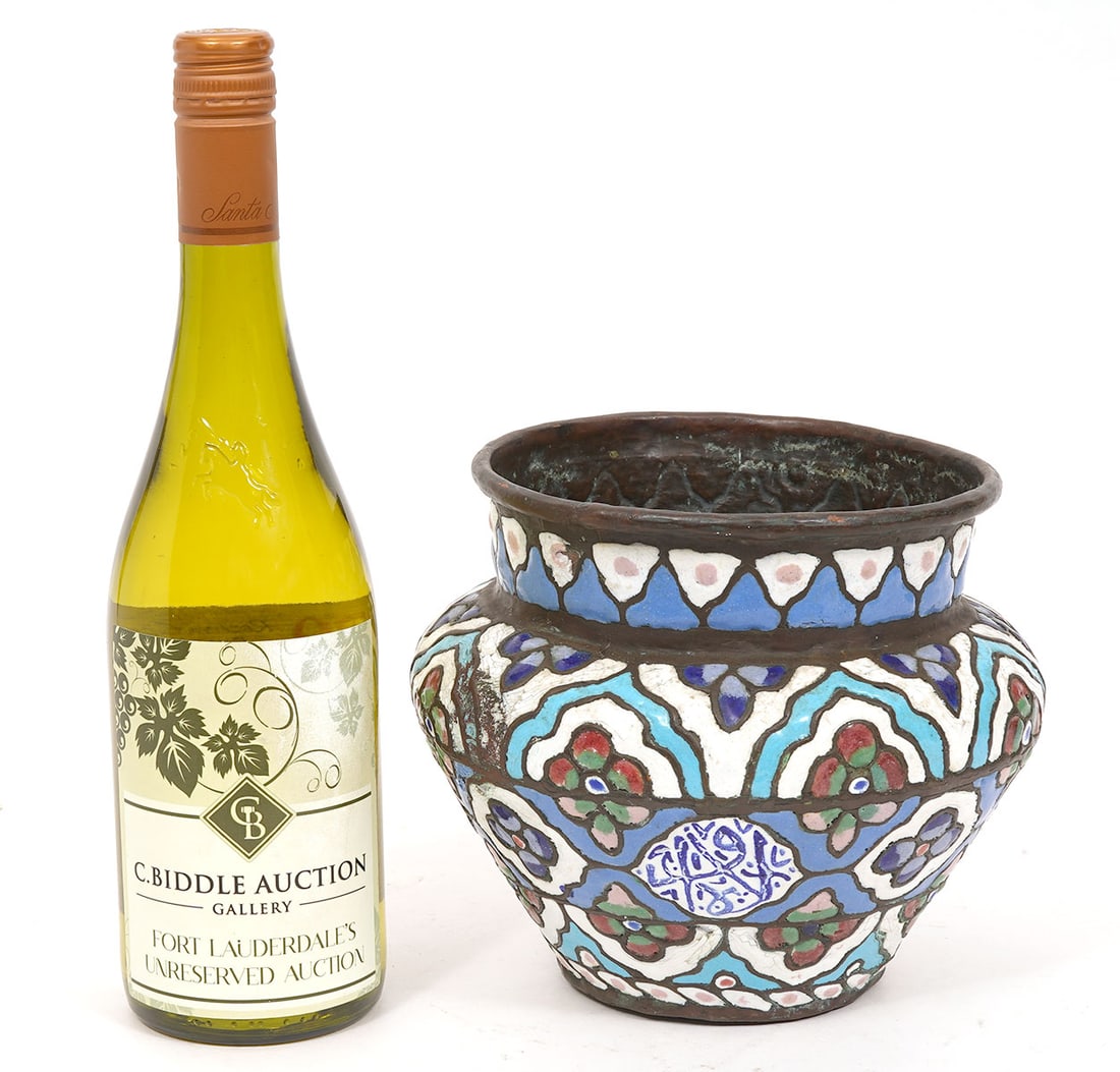 Islamic Bronze Enameled Vase (1 of 8)