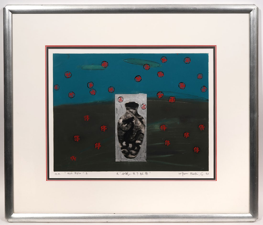 Wilson Kwok "Red Rain" Mixed Media (1 of 6)