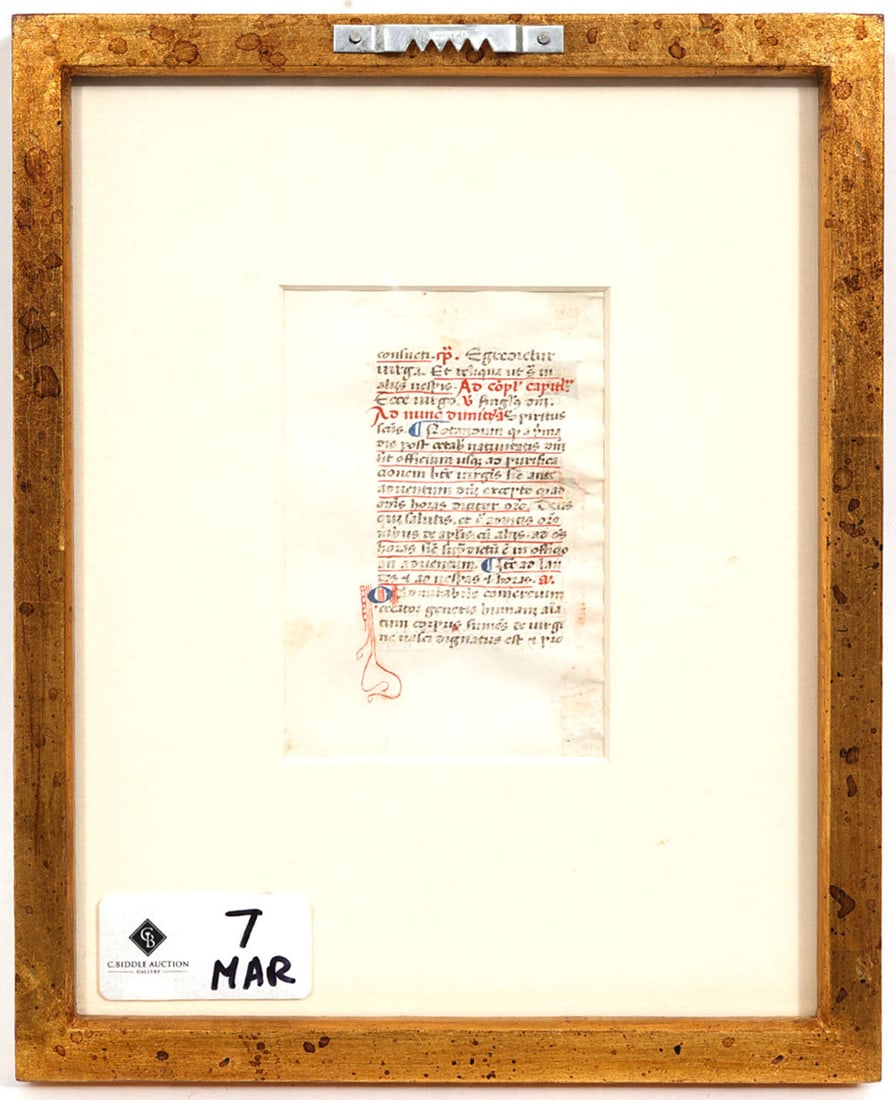 Early Antique Illuminated Framed Manuscript - 3