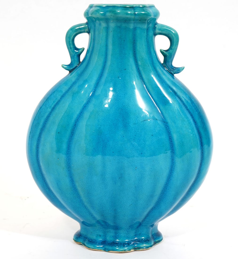 Vintage Turquoise Ceramic Moon Flask Vase - 2