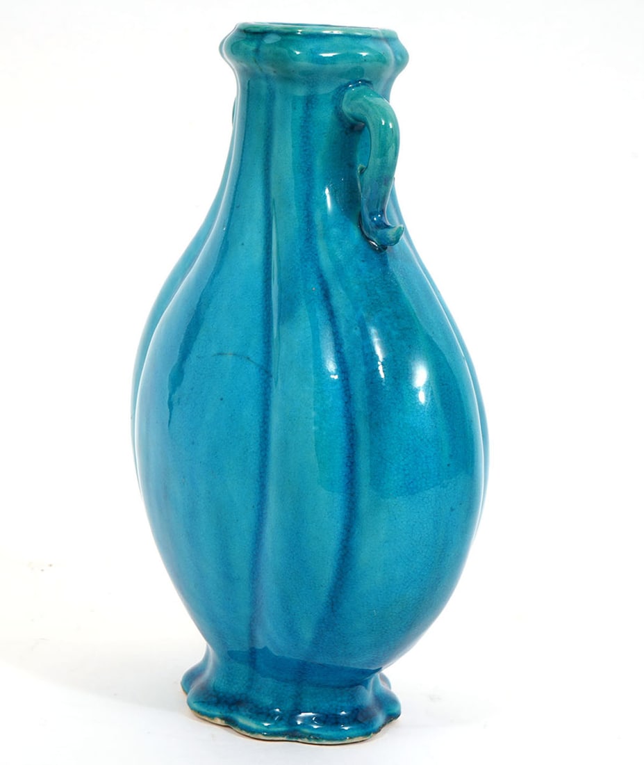Vintage Turquoise Ceramic Moon Flask Vase - 4