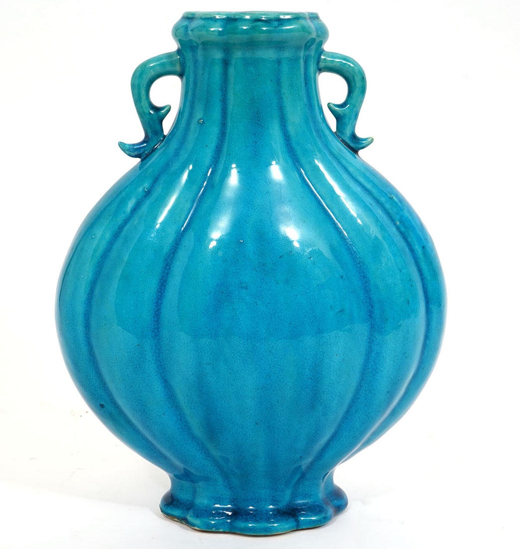 Vintage Turquoise Ceramic Moon Flask Vase - 5