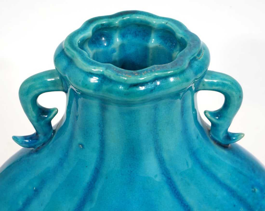 Vintage Turquoise Ceramic Moon Flask Vase - 6