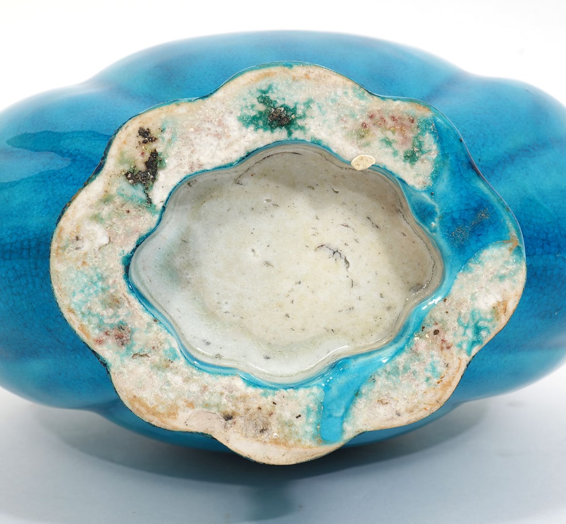 Vintage Turquoise Ceramic Moon Flask Vase - 7