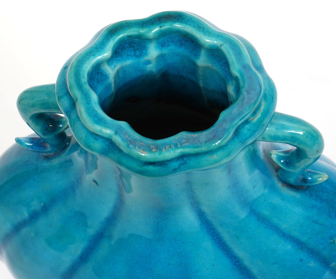 Vintage Turquoise Ceramic Moon Flask Vase - 8