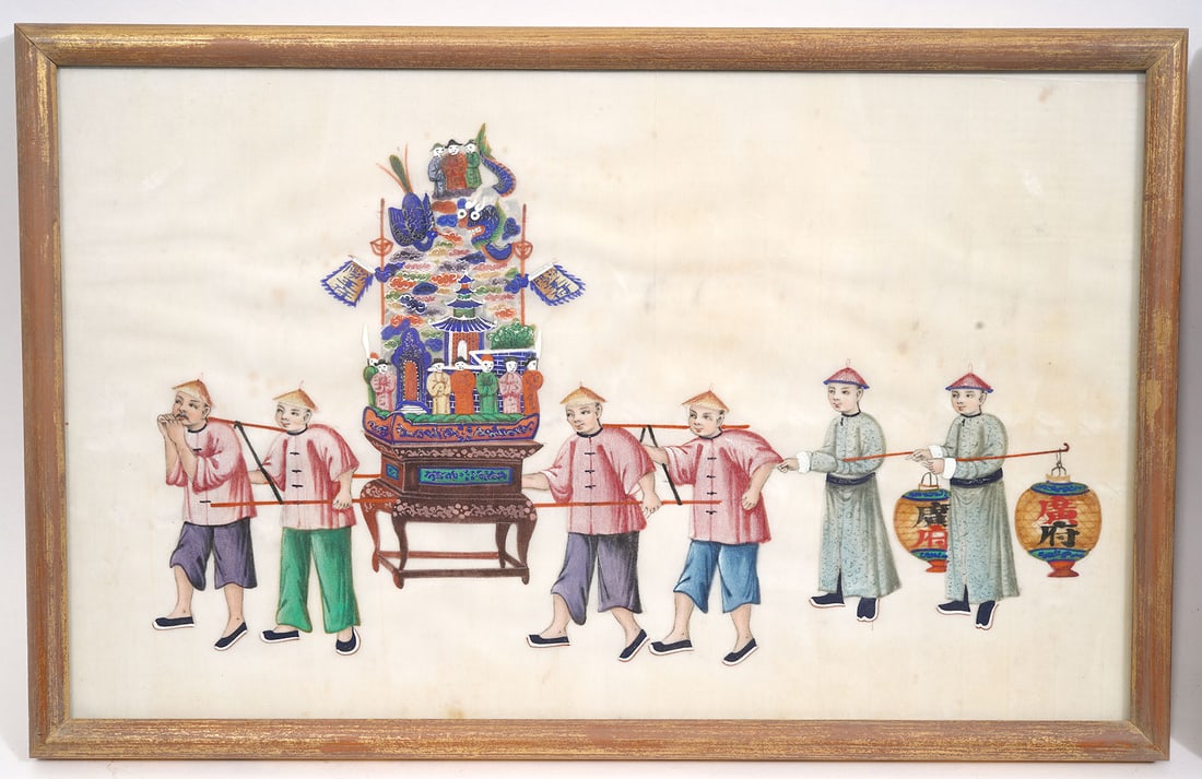 Group of 4 Chinese Gouache on Pith Paintings - 5