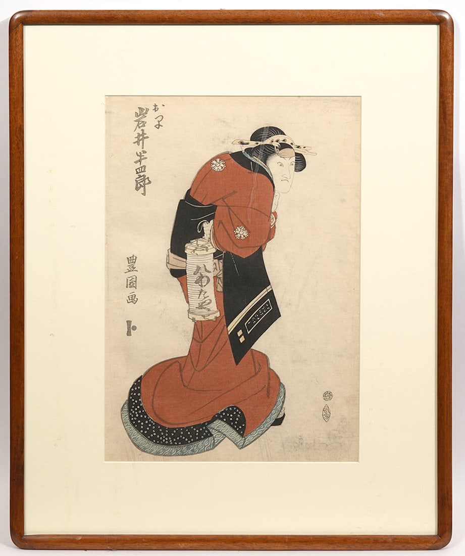 Japanese Wood Block Print by Toyokuni: Japanese Wood Block Print by Toyokuni, likely depicts the actor Iwai Hanshiro. Signed with characters on side. Measurements: Visual: 14"H x 9.5"W; Framed: 20.5"H x 16.5"W. Condition report: Good condi
