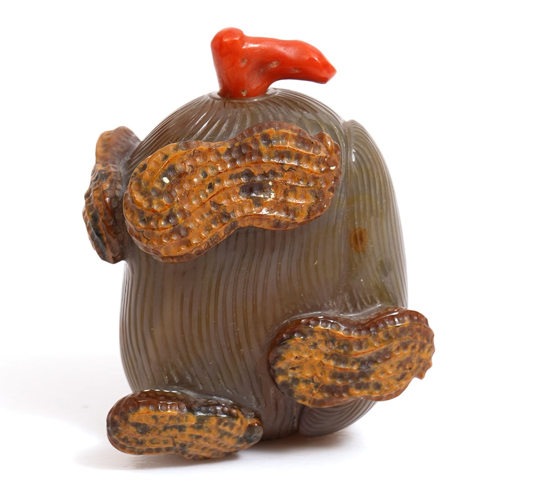 Chinese Carved Agate Jujube Snuff Bottle (1 of 8)