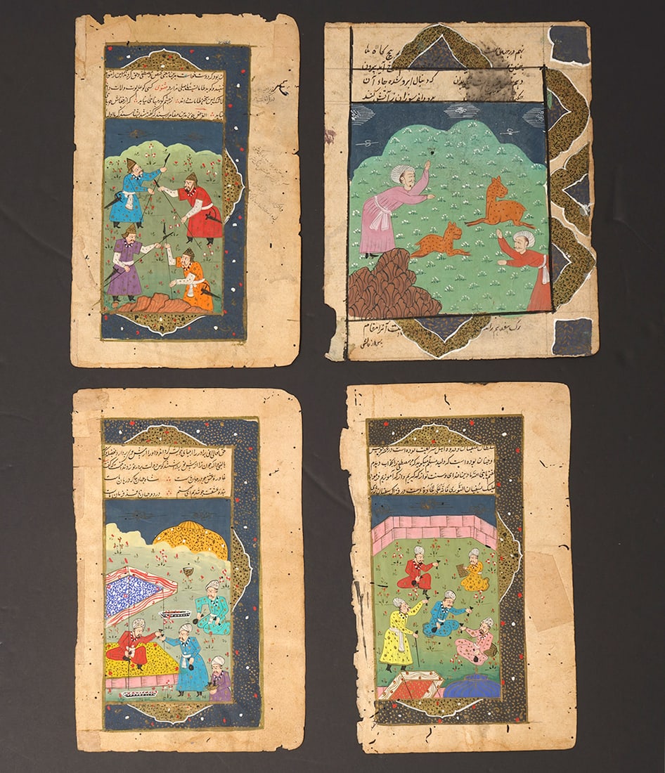 4 Hand Painted Pages 19th C Persian Manuscript (1 of 10)