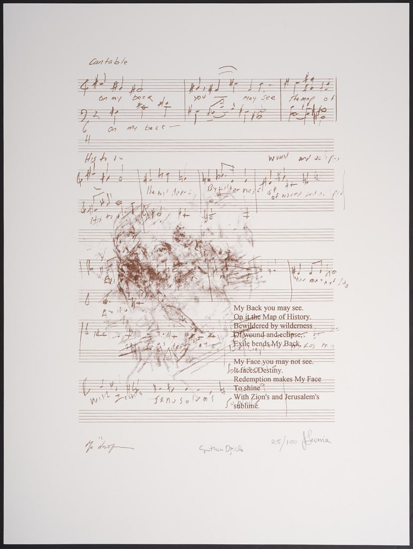 Jack Levine, Cynthia Ozick, Hugo Weisgall Print: Jack Levine, Cynthia Ozick, Hugo Weisgall. 'My Back you may see' 1997. Three-color screen print on Somerset Velvet. Paper is not framed and the Image is 16.5" x 12", paper is 24" x 18". Signed and num