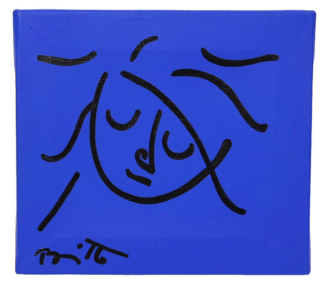 Original Romero Britto Acrylic Painting 1998: Romero Britto, Brazil (Born 1963). Original acrylic painting dedicated on verso, dated 1998. He combines elements of cubism and pop art using vibrant colors. Measures 10"H x 11"W. Condition: good cond