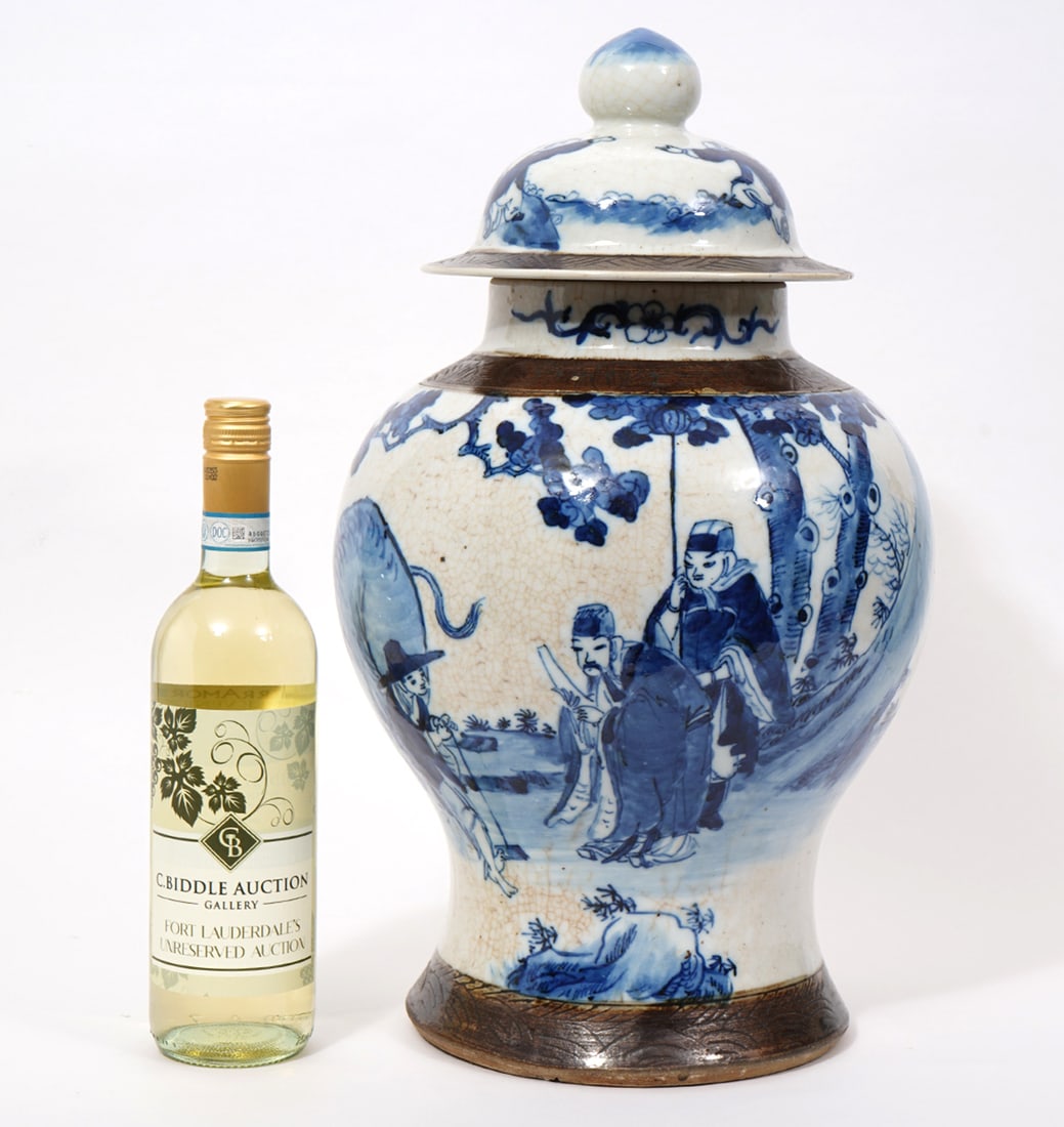 Chinese Porcelain Lidded Ginger Jar: Chinese porcelain lidded ginger jar decorated with figures and foliage in landscape scenes features a rounded body with dome lid and has 4 Chinese character marks on underside. Measures 18.5"H with li