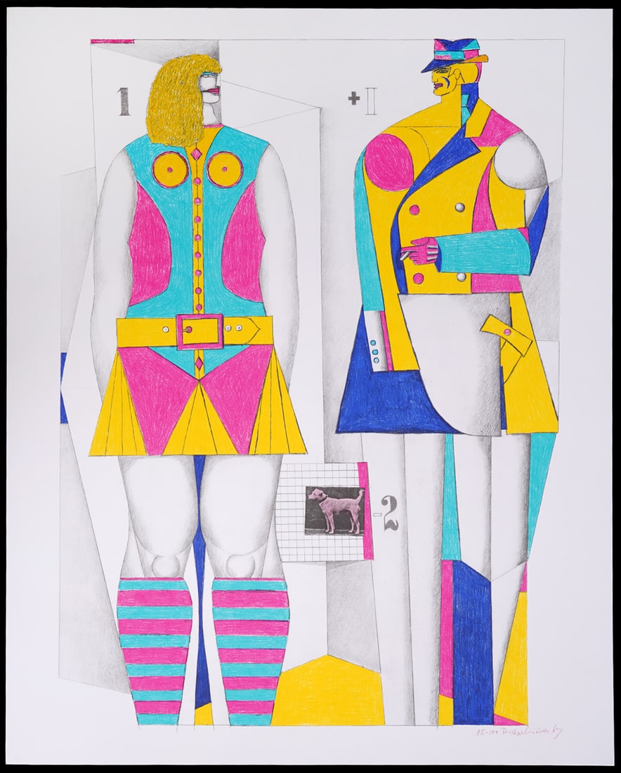 Richard Lindner '1 + 1 = 2' Lithograph: Richard Lindner, German/American (1901-1978). Lindner's pop art depiction of a man and a woman unframed, dated 1968. Titled '1 + 1 =2 2', signed and numbered lower right 85/100. Measures 29.5"H x 23.5