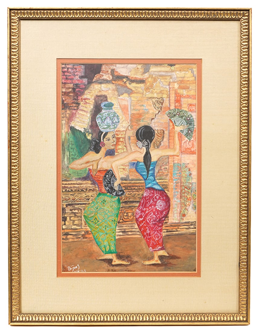 Balinese Dancers Watercolor on Paper Signed: Balinese dancers watercolor on paper painting, signed illegibly on lower left. Measurements: Visual image - 11"H x 7"W, Frame - 17"H x 13"W. Condition report: Good condition, please examine all